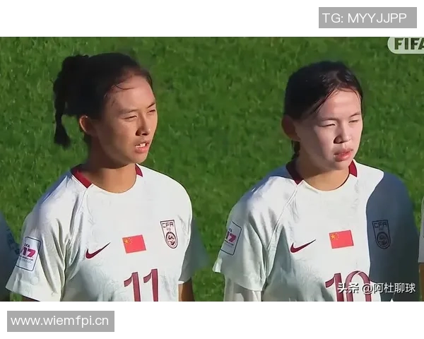 周欣怡精彩凌空垫射再添一球中国U17女足3-0领先挪威U17女足展现强劲实力 周欣怡精彩凌空垫射再添一球中国U17女足3-0领先挪威U17女足展现强劲实力