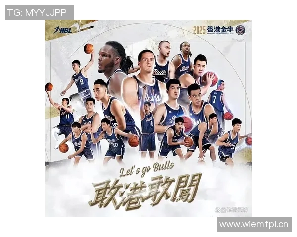 媒体人分析NBL球队参与CBA意愿低经济压力成主要因素