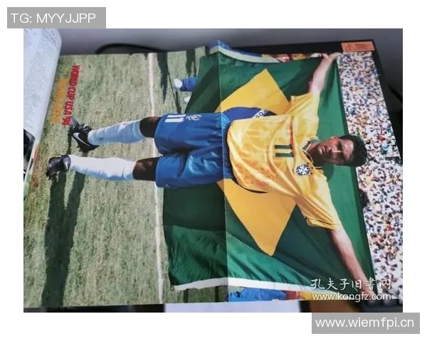 意大利巴西传奇球星同场竞技巴乔卡福罗马里奥重温经典对决