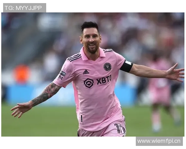 梅西续约迈阿密国际至2028年传奇生涯再添新篇章 梅西续约迈阿密国际至2028年传奇生涯再添新篇章