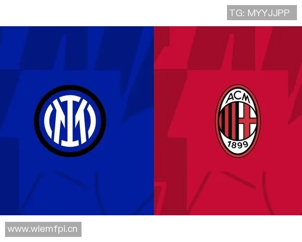 米兰德比门票收入有望刷新意甲历史纪录超762万欧元 米兰德比门票收入有望刷新意甲历史纪录超762万欧元