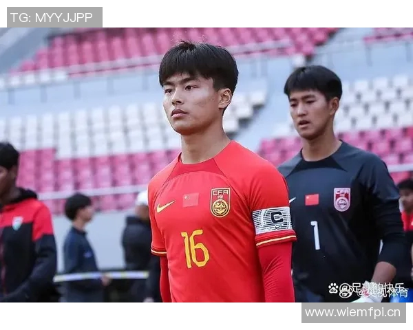 U18国足集训名单公布魏祥鑫依合散姜轶祥等新星入选 U18国足集训名单公布魏祥鑫依合散姜轶祥等新星入选