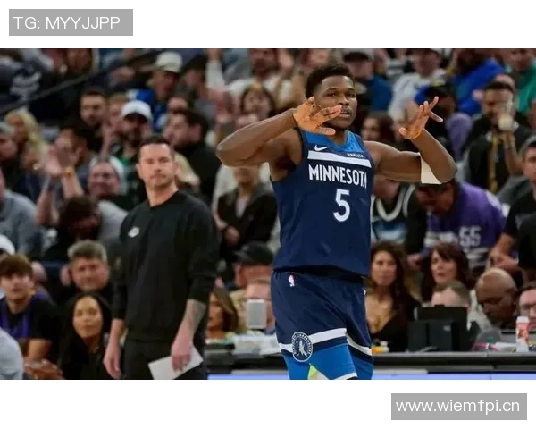 爱德华兹上半场表现低迷仅得6分遭对手严防三分球全失无缘得分爆发