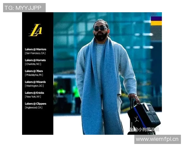 湖人队启程前往凤凰城客场比赛登机照曝光全队士气高涨