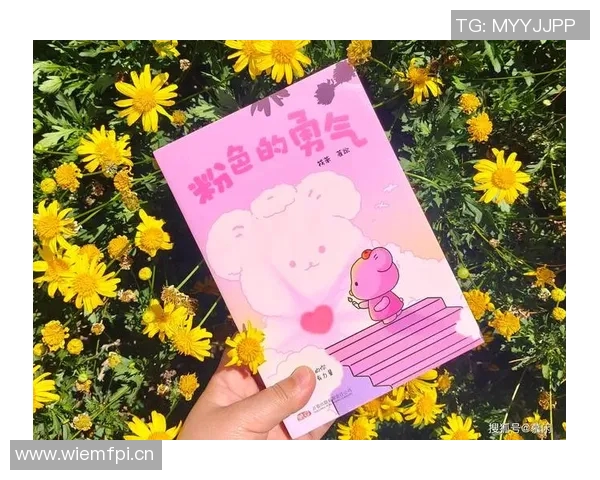 真男人的选择杨瀚森回忆抢粉色书包的趣事与勇气 真男人的选择杨瀚森回忆抢粉色书包的趣事与勇气