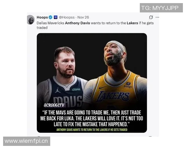 开季至今NBA季后赛概率大变动湖人猛龙上升独行侠骤降 开季至今NBA季后赛概率大变动湖人猛龙上升独行侠骤降
