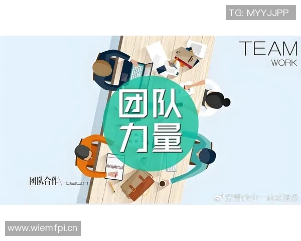 成功的背后是团队的力量每一位成员都是不可或缺的贡献者