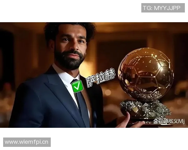 萨拉赫未来去向分析留队概率最高其他球队差距明显 萨拉赫未来去向分析留队概率最高其他球队差距明显